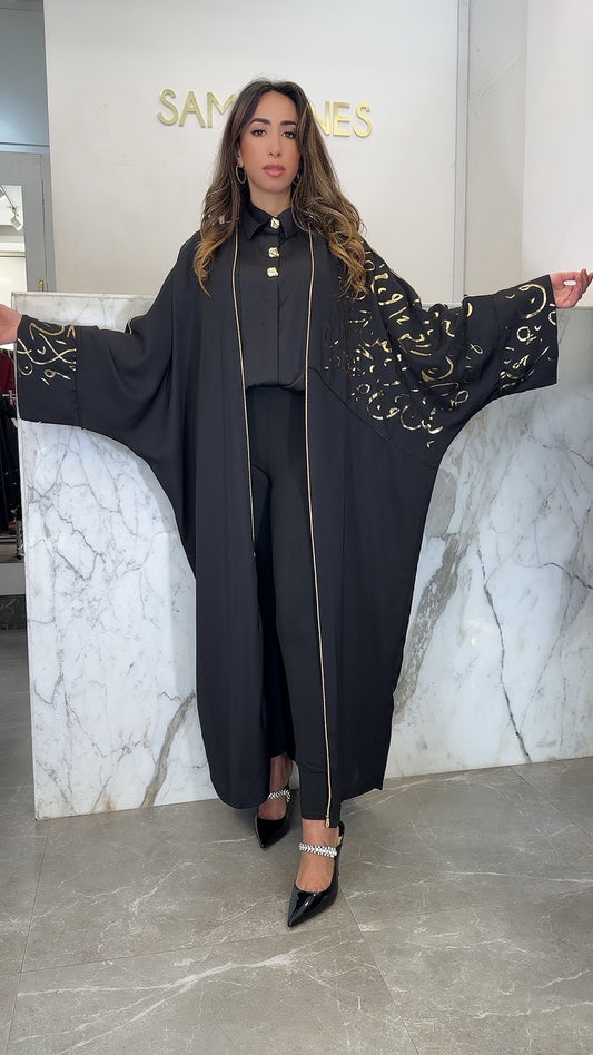 Kimono ecruture arabic