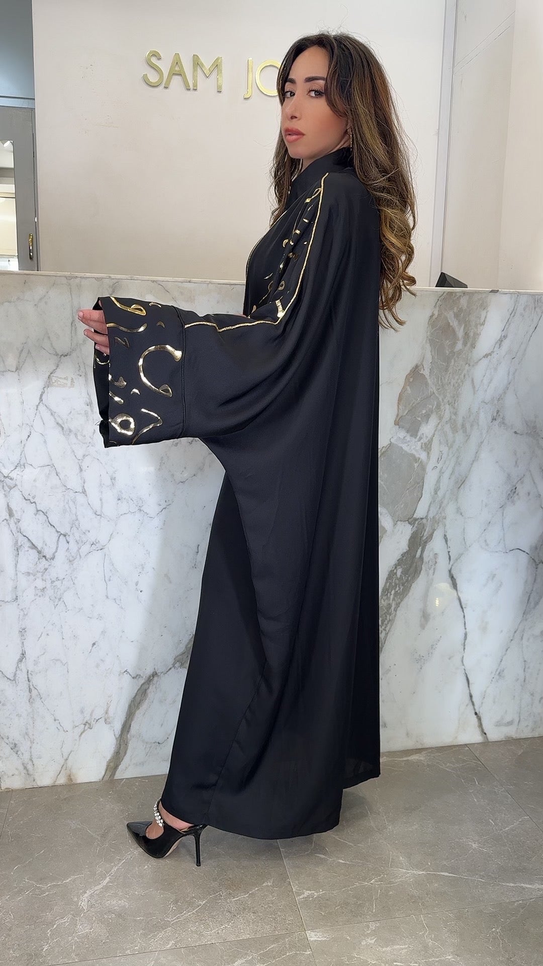 Kimono ecruture arabic