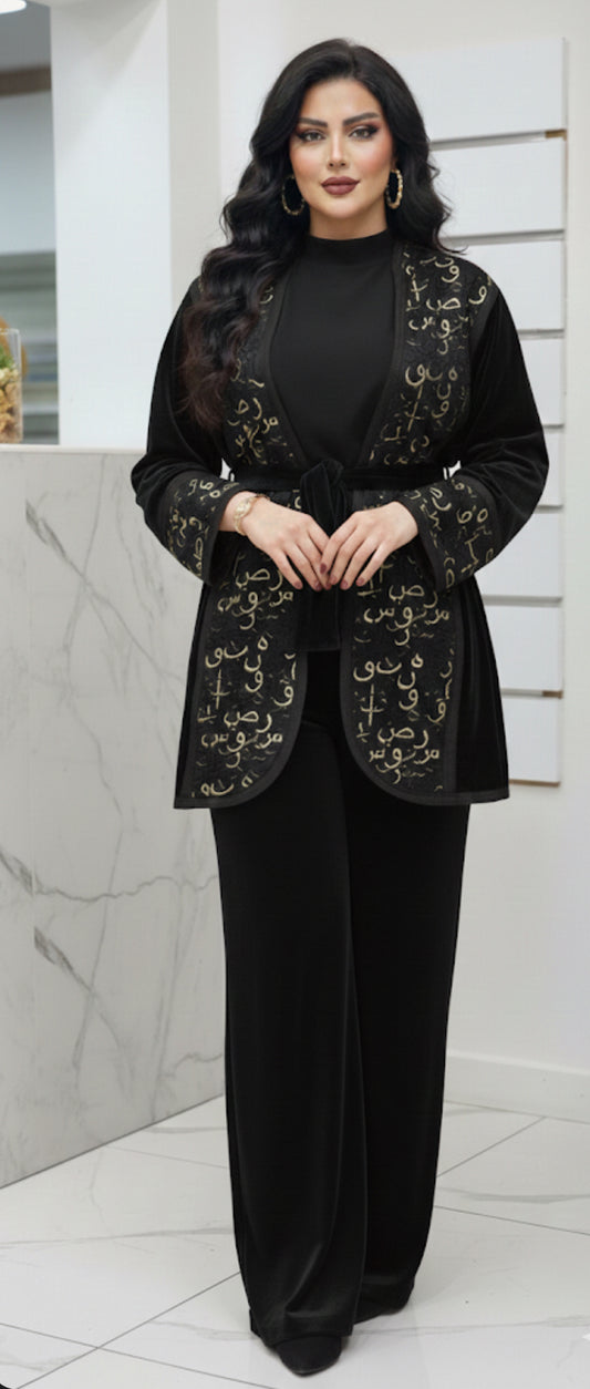 ensemble belli velours motifs écriture