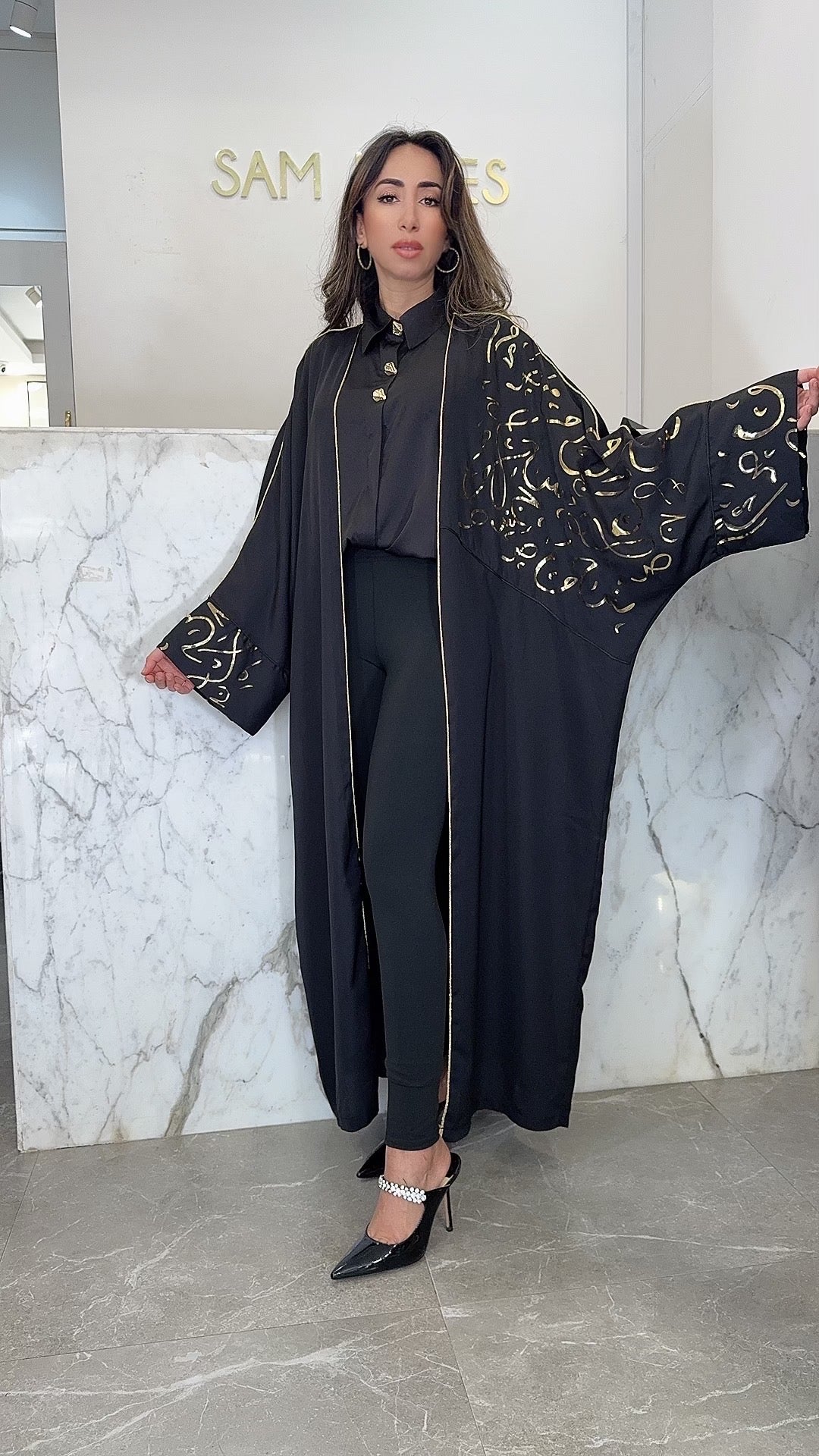 Kimono ecruture arabic