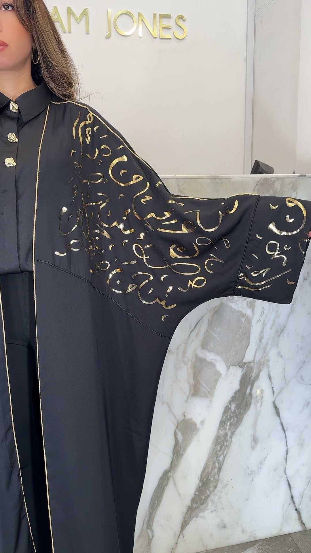 Kimono ecruture arabic